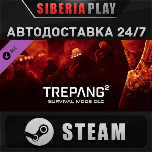 Trepang2 - Survival Mode DLC STEAM АВТО RU/UA/KZ/СНГ