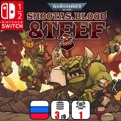 Warhammer 40,000: Shootas, Blood  Teef | Nintendo Switch 1/2