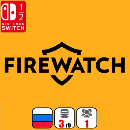 FireWatch | Nintendo Switch