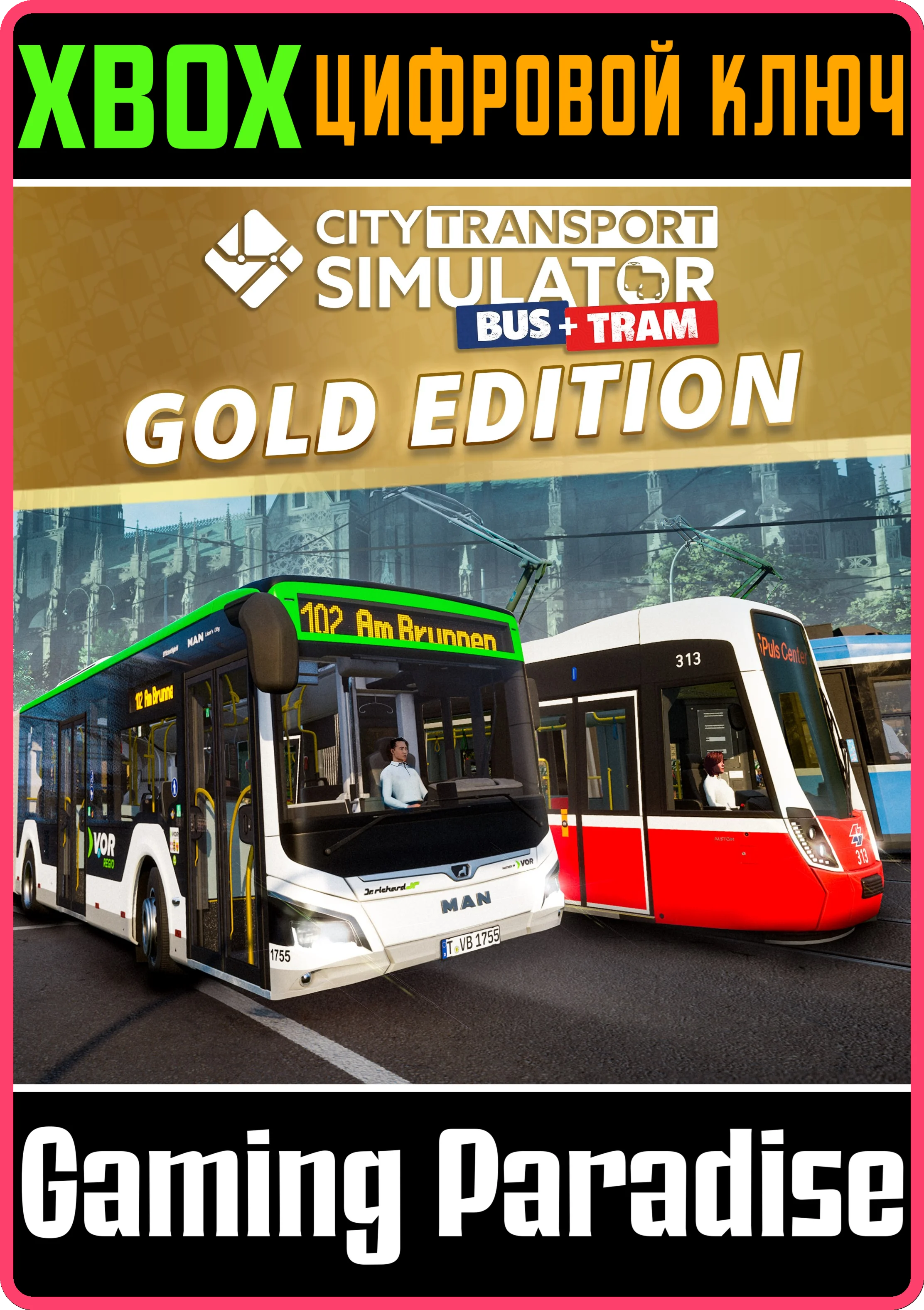 CITY TRANSPORT SIMULATOR: BUS + TRAM - GOLD EDITION XBO