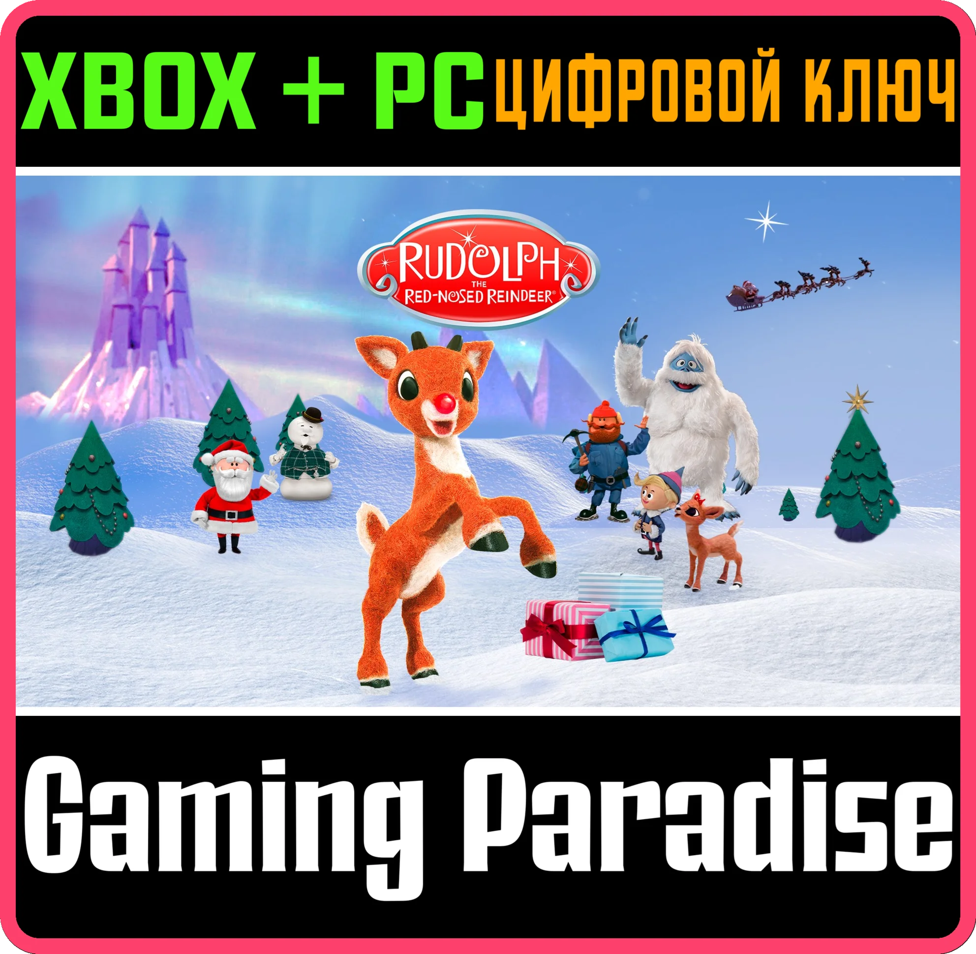 RUDOLPH THE RED NOSED REINDEER XBOX SERIES S|X + PC (WI