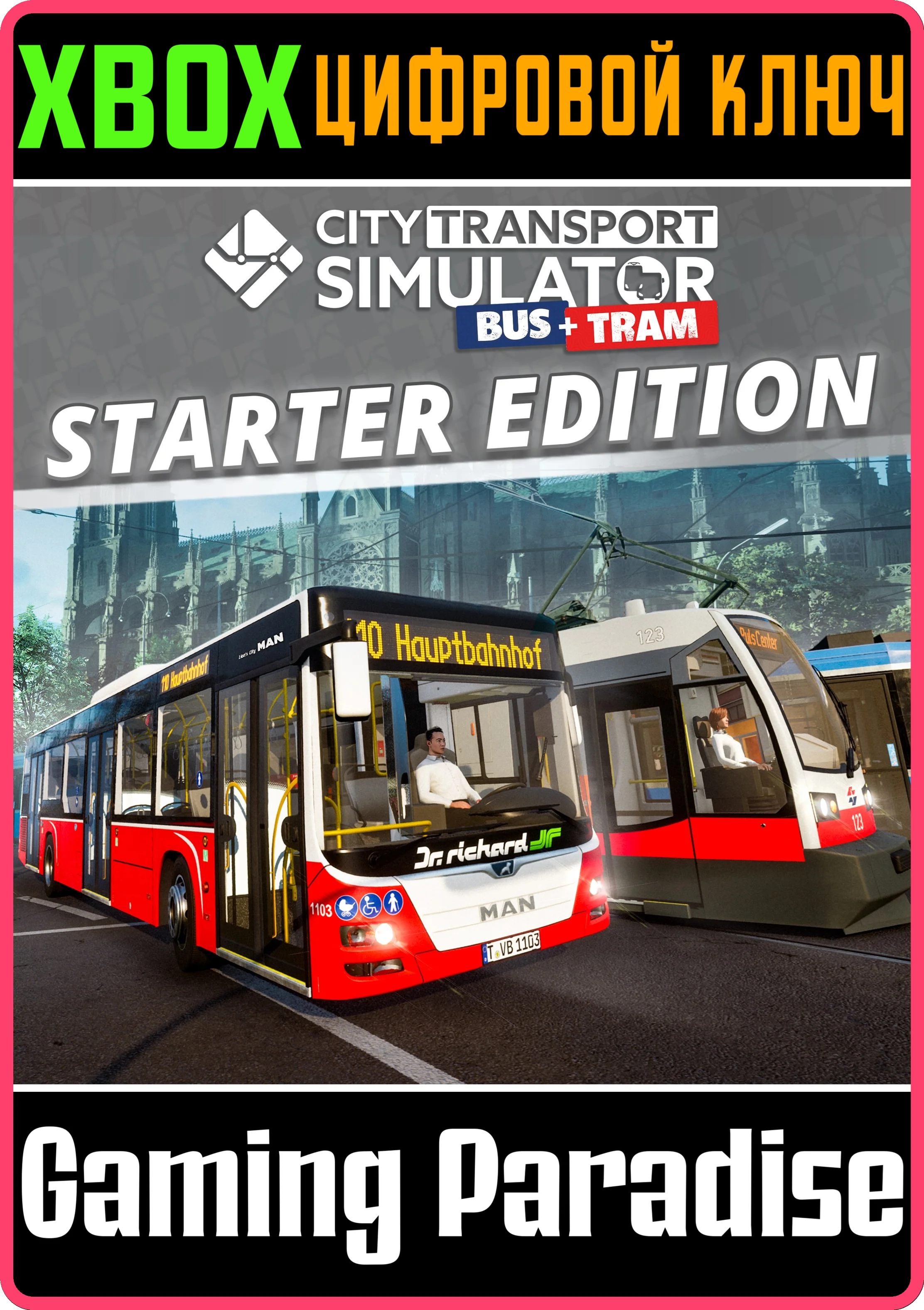 CITY TRANSPORT SIMULATOR: BUS + TRAM - STARTER EDITION