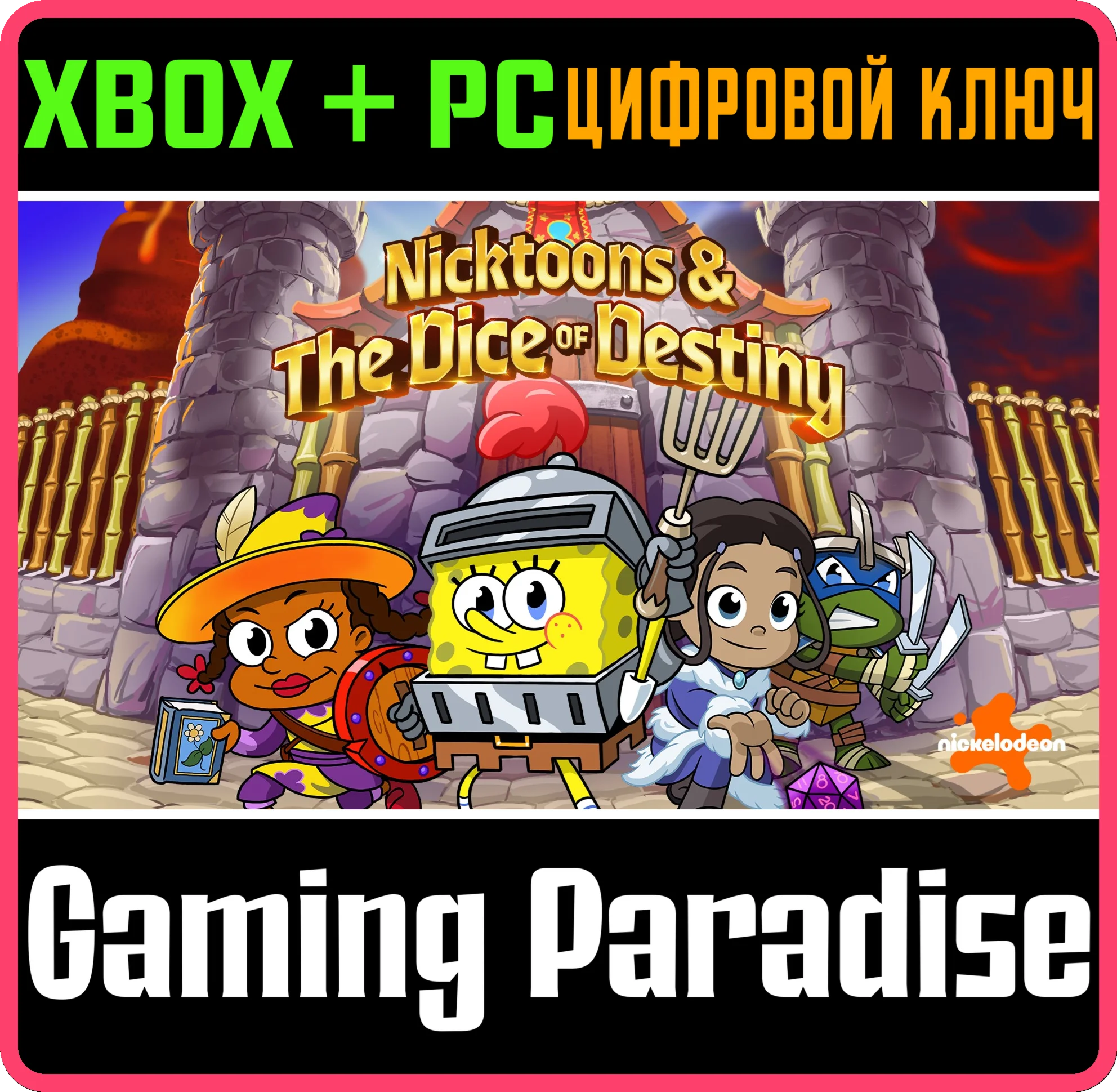 NICKTOONS & THE DICE OF DESTINY XBOX SERIES S|X + PC (W