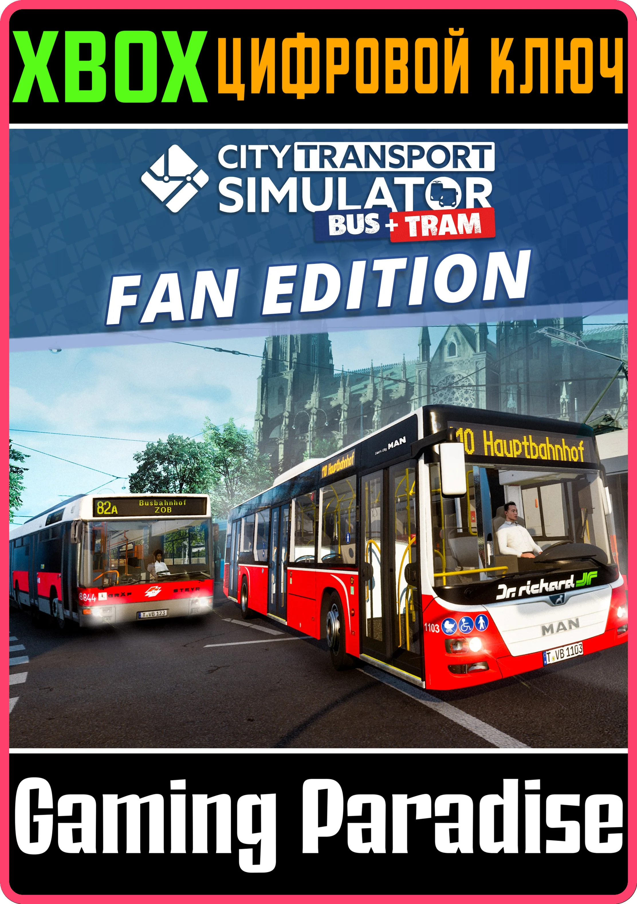 CITY TRANSPORT SIMULATOR: BUS - FAN EDITION XBOX SERIES