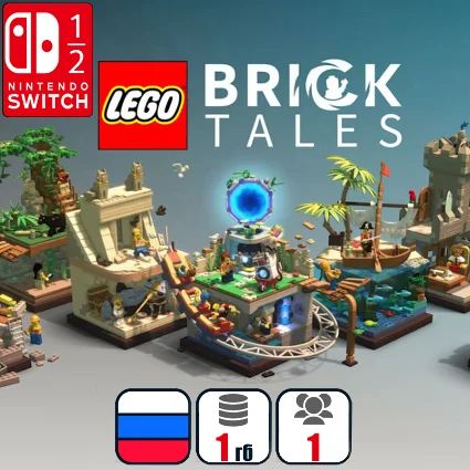 LEGO Bricktales | Nintendo Switch