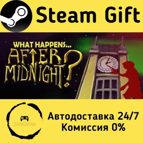  What Happens After Midnight? ???? Steam Gift