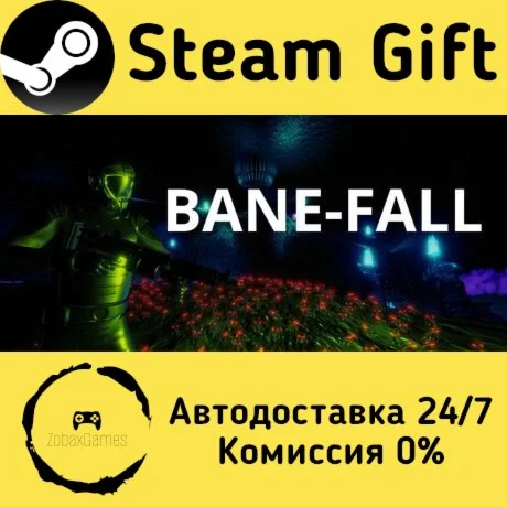  BANE-FALL ???? Steam Gift РФ/КЗ/др.  Автодоставка