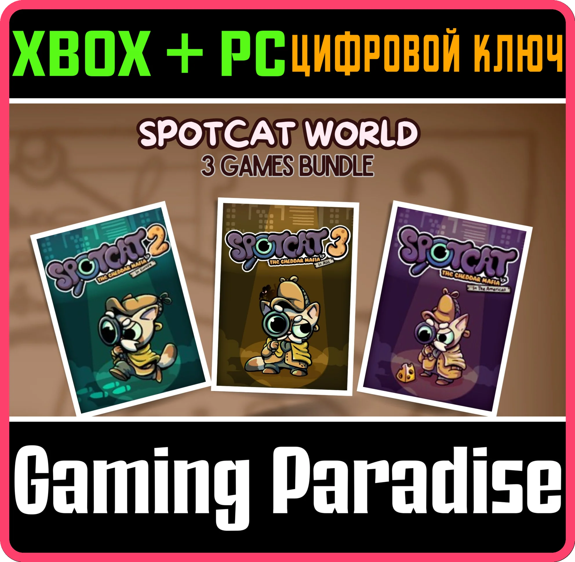 SPOTCAT VS THE CHEDDAR MAFIA: WORLD BUNDLE XBOX + PC (W