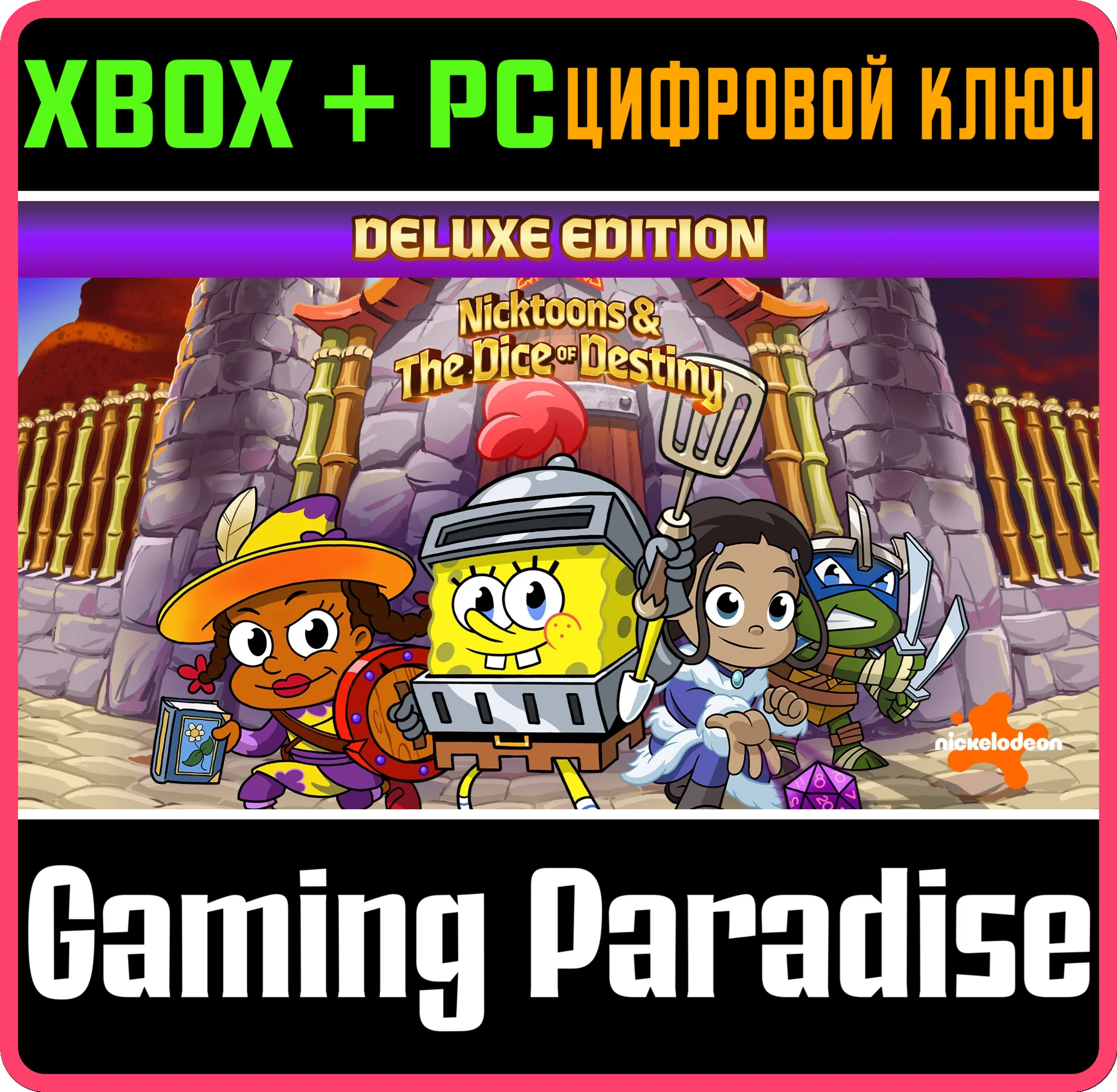 NICKTOONS & THE DICE OF DESTINY - DELUXE EDITION XBOX S