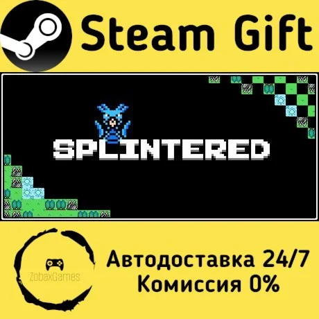  Splintered ???? Steam Gift РФ/КЗ/др.  Автодоставка