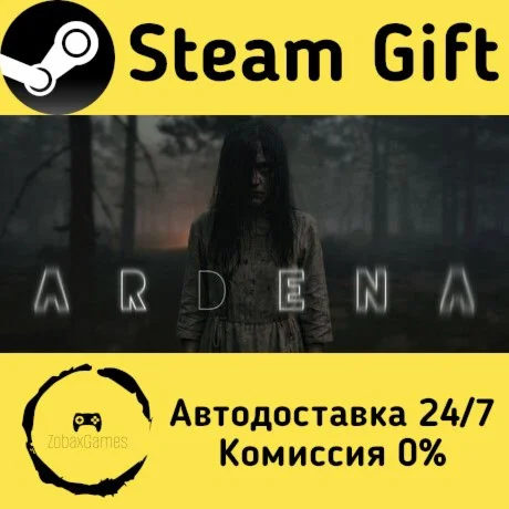  Ardena ???? Steam Gift РФ/КЗ/др.  Автодоставка