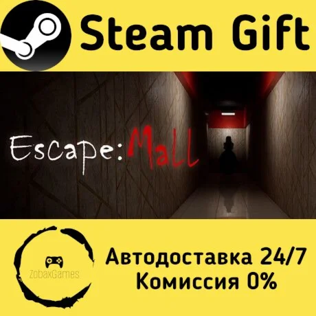  Escape: Mall ???? Steam Gift РФ/КЗ/др.  Автодоставка