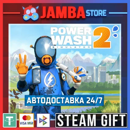 🎁 PowerWash Simulator 2 | STEAM GIFT | МИР | АВТО 24/7