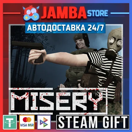 🎁 MISERY | STEAM GIFT | RU - МИР | АВТО 24/7