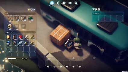Escape from Duckov - STEAM GIFT РОССИЯ