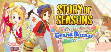 STORY OF SEASONS: Grand Bazaar Super Digital Deluxe