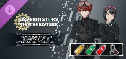 Digimon Story Time Stranger - Public Safety Suit DLC