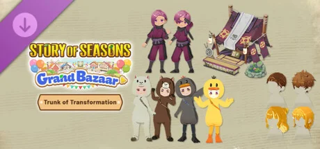 STORY OF SEASONS: Grand Bazaar Trunk of Transformation