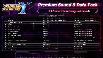 SUPER ROBOT WARS Y - Premium Sound  Data Pack DLC
