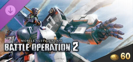 MOBILE SUIT GUNDAM BATTLE OPERATION 2 - Value Token DLC