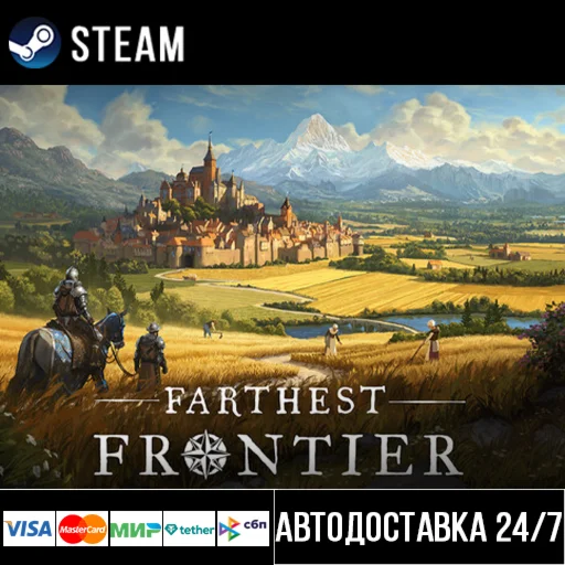 Farthest Frontier СТИМ Steam Gift