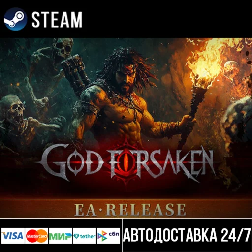 GOD FORSAKEN СТИМ Steam Gift