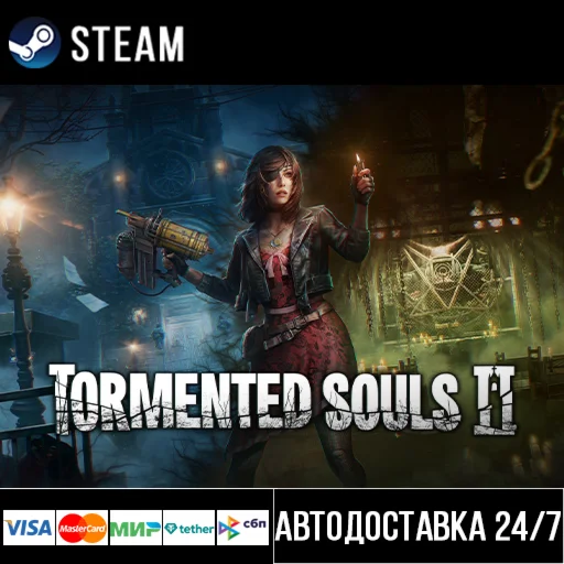 Tormented Souls 2 СТИМ Steam Gift
