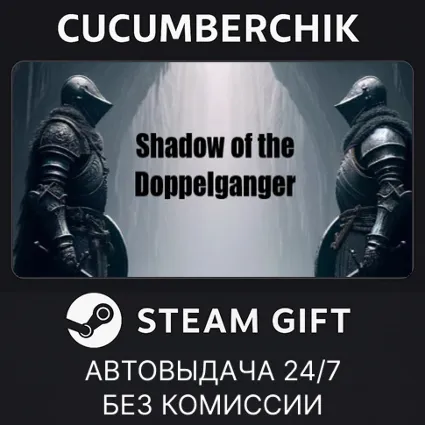 MIMESIS ✅ STEAM GIFT AUTO ✅ RU+МИР