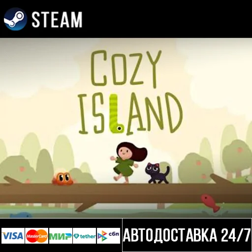 Cozy Island СТИМ Steam Gift