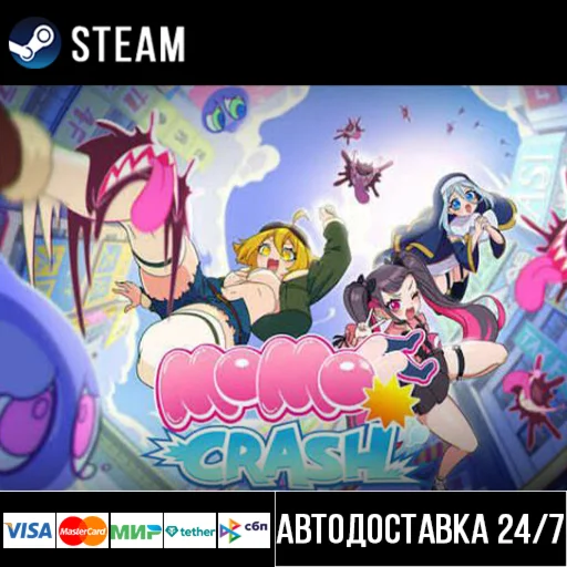 MOMO Crash СТИМ Steam Gift