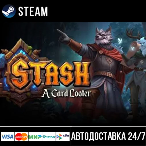 Stash: A Card Looter СТИМ Steam Gift