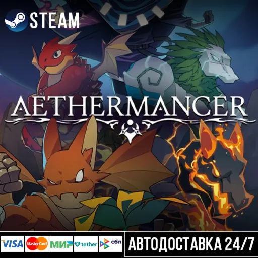 Aethermancer СТИМ Steam Gift