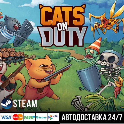 Cats on Duty СТИМ Steam Gift
