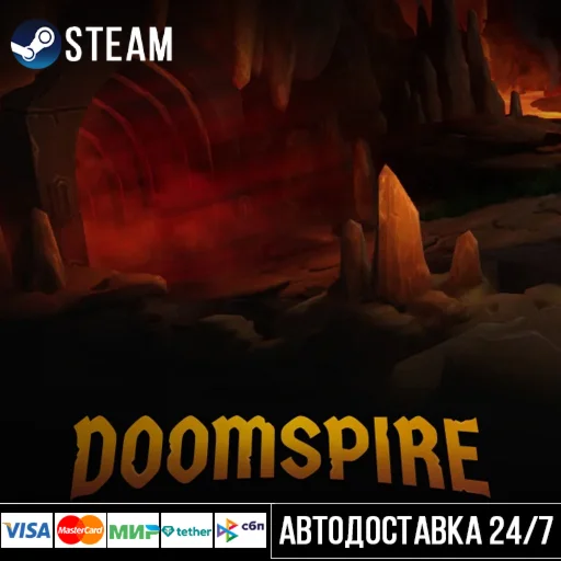 Doomspire СТИМ Steam Gift