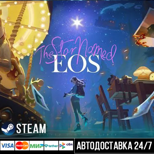 The Star Named EOS СТИМ Steam Gift