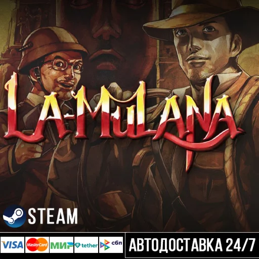 La-Mulana СТИМ Steam Gift