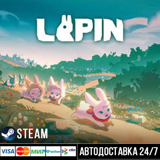 LAPIN СТИМ Steam Gift