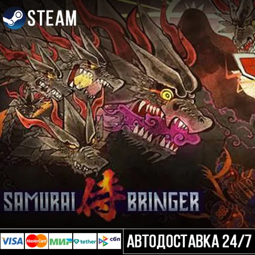 Samurai Bringer СТИМ Steam Gift