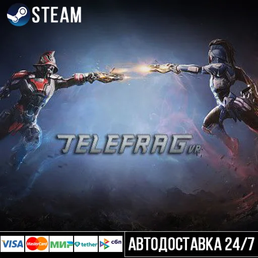 Telefrag VR СТИМ Steam Gift