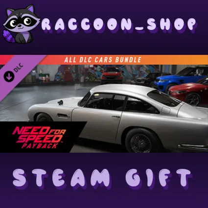 NFSPB - All Cars Bundle DLC * STEAM РОССИЯ 🔥