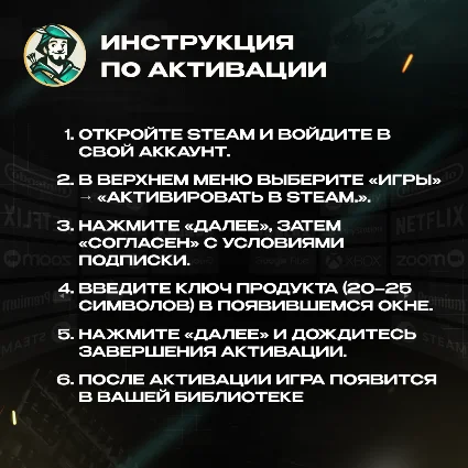 🔑 КЛЮЧ STEAM 🍃 KINGDOM COME: DELIVERANCE II 🌏 GLOBAL