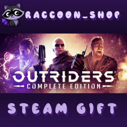 OUTRIDERS COMPLETE EDITION * STEAM РОССИЯ