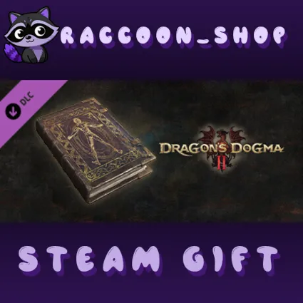 Dragon's dogma 2: Искусство преображения (изменение вне