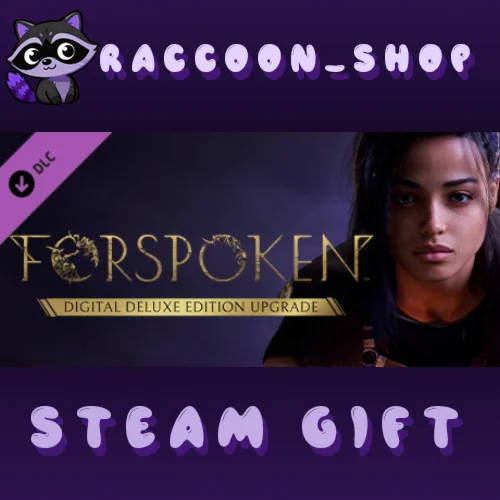 Forspoken: Deluxe Upgrade DLC * STEAM РОССИЯ