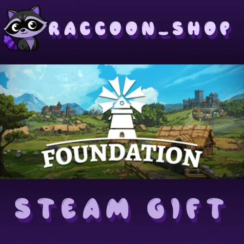 Foundation * STEAM РОССИЯ