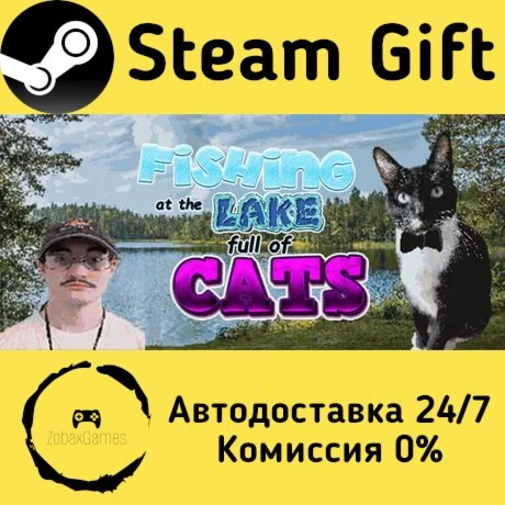  Fishing at the Lake Full of Cats ???? Steam Gift