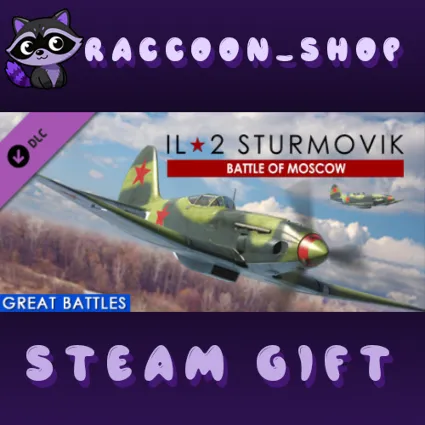 IL-2 Sturmovik: Battle of Moscow DLC * STEAM РОССИЯ 🔥