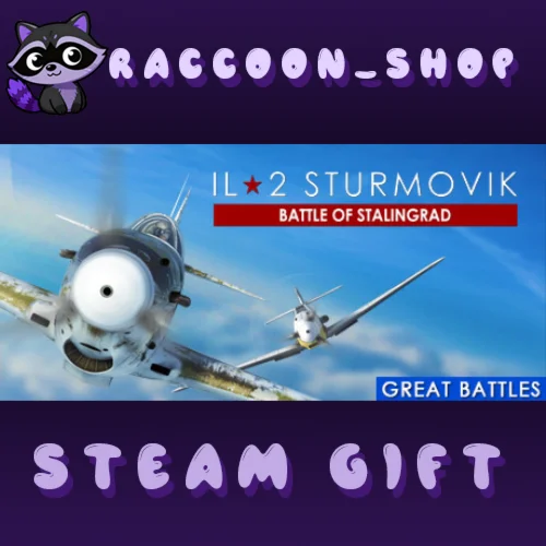 Ил-2 Штурмовик: Битва за Сталинград * STEAM РОССИЯ
