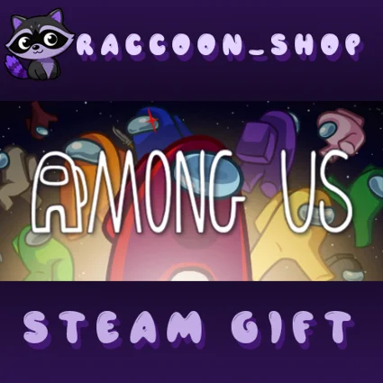 Among Us * STEAM RU*KZ*UA*СНГ 🔥
