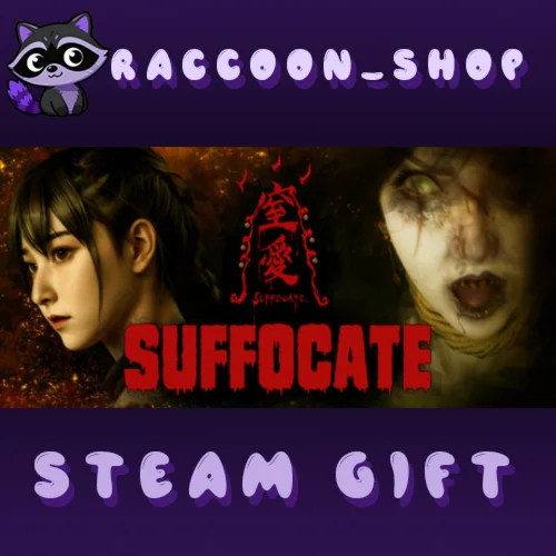 SUFFOCATE * STEAM RU*KZ*UA*СНГ
